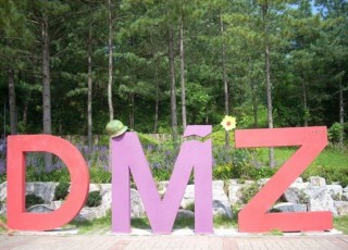 FULL DAY DMZ TOUR from 27 USD/person only